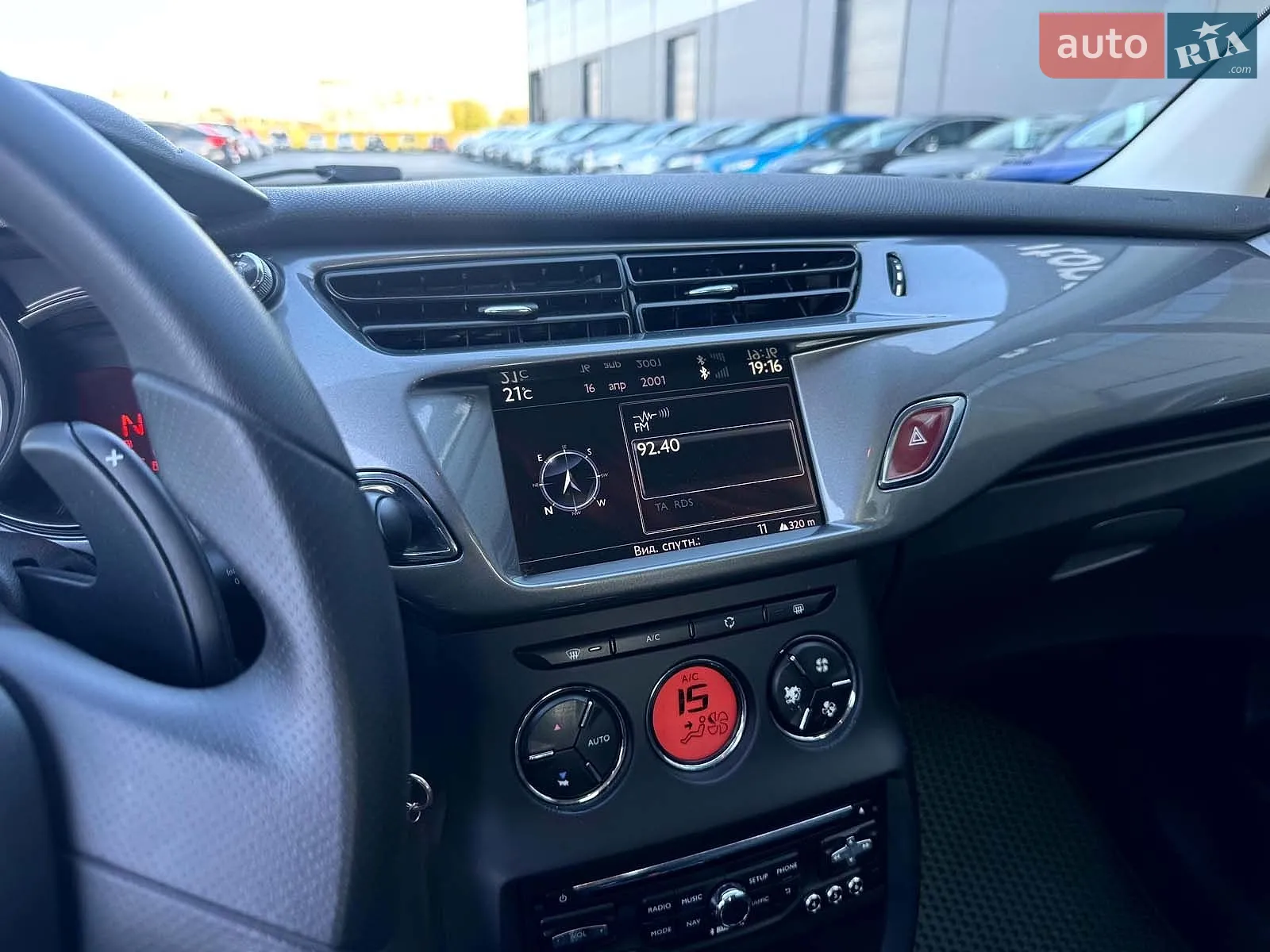 2015 Citroen C3 - мініатюра 24