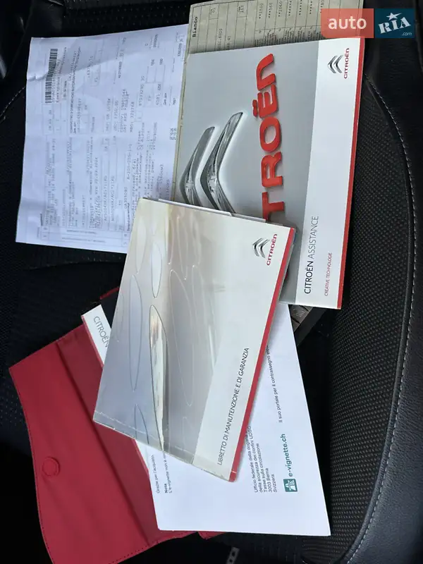 Внедорожник / Кроссовер Citroen C4 Aircross 2014 в Луцке документ 4 фото Внедорожник / Кроссовер Citroen C4 Aircross 2014 в Луцке документ