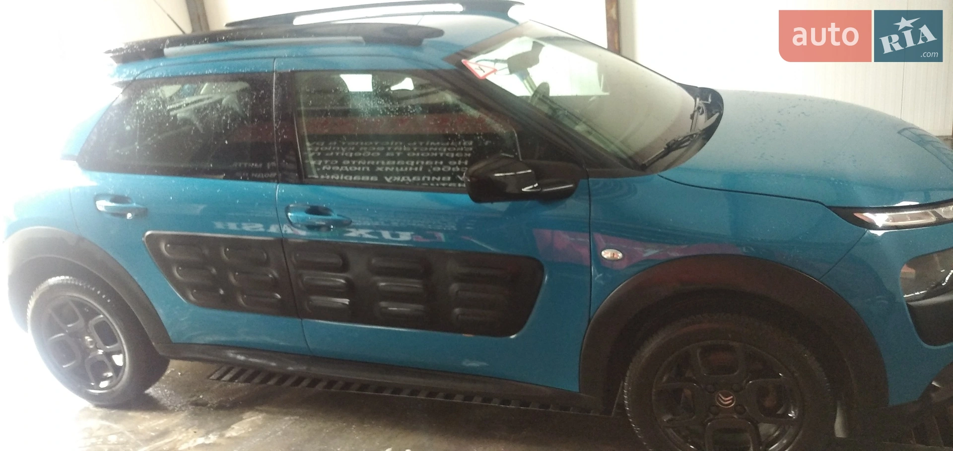 2017 Citroen C4 Cactus - мініатюра 3