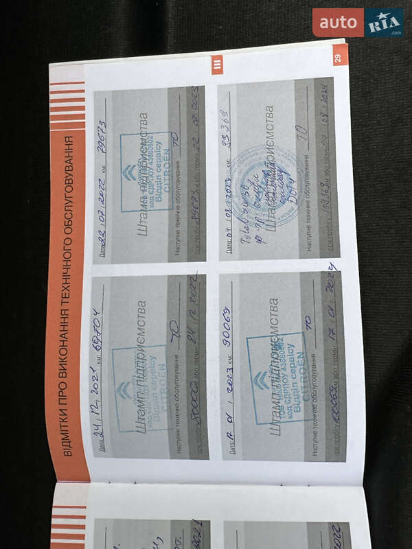 Внедорожник / Кроссовер Citroen C4 Cactus 2018 в Киеве