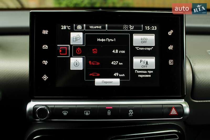Внедорожник / Кроссовер Citroen C4 Cactus 2014 в Виннице