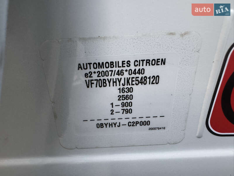 Позашляховик / Кросовер Citroen C4 Cactus 2019 в Кореці