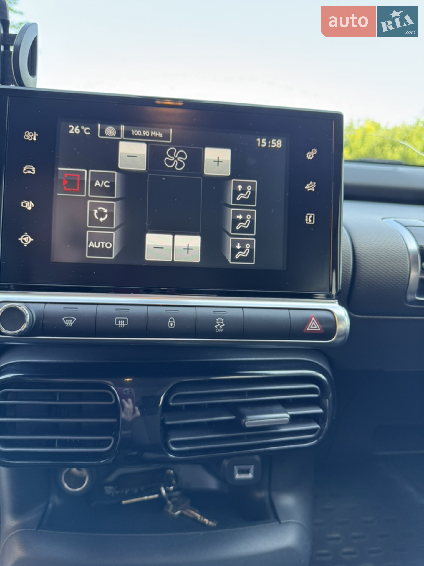 2015 Citroen C4 Cactus - мініатюра 14