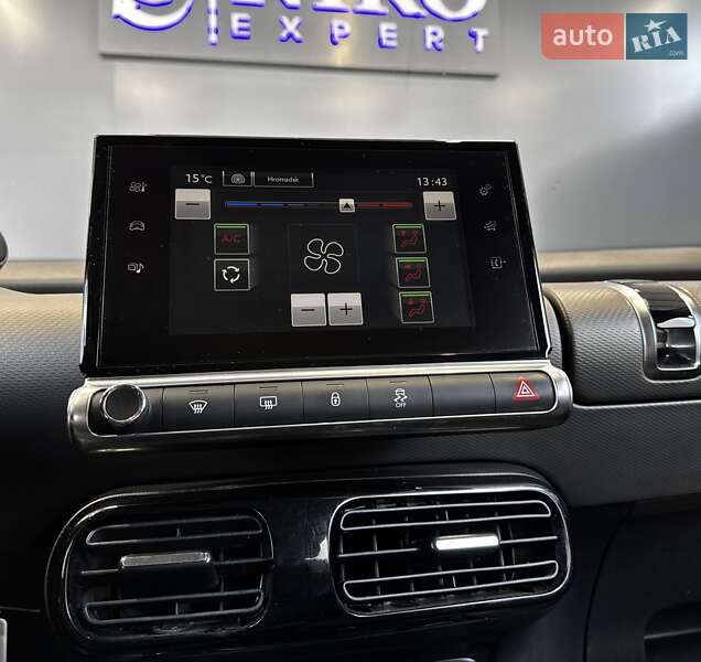 Внедорожник / Кроссовер Citroen C4 Cactus 2018 в Киеве фото 32 Внедорожник / Кроссовер Citroen C4 Cactus 2018 в Киеве