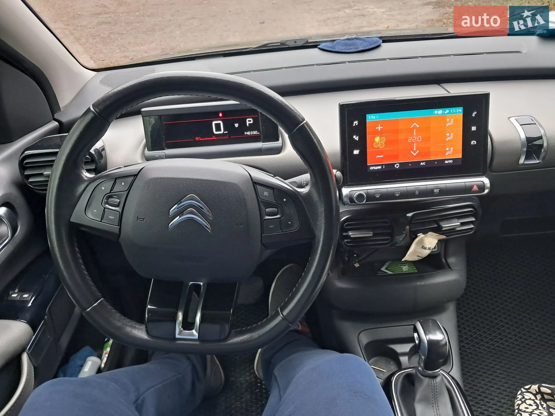 2019 Citroen C4 Cactus - мініатюра 15