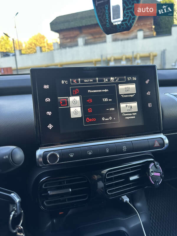 Позашляховик / Кросовер Citroen C4 Cactus 2014 в Львові фото 23 Позашляховик / Кросовер Citroen C4 Cactus 2014 в Львові