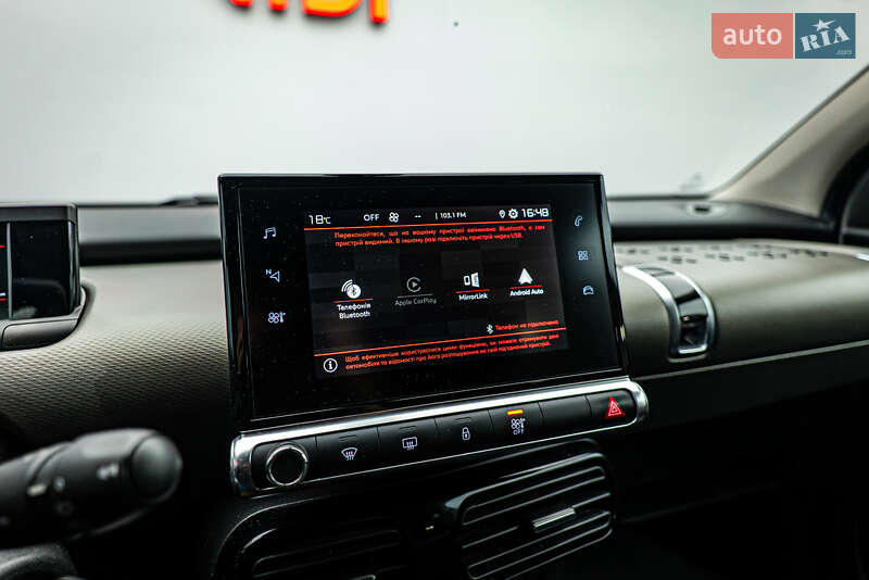 Хетчбек Citroen C4 Cactus 2020 в Києві фото 16 Хетчбек Citroen C4 Cactus 2020 в Києві