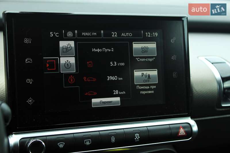 Позашляховик / Кросовер Citroen C4 Cactus 2014 в Вінниці