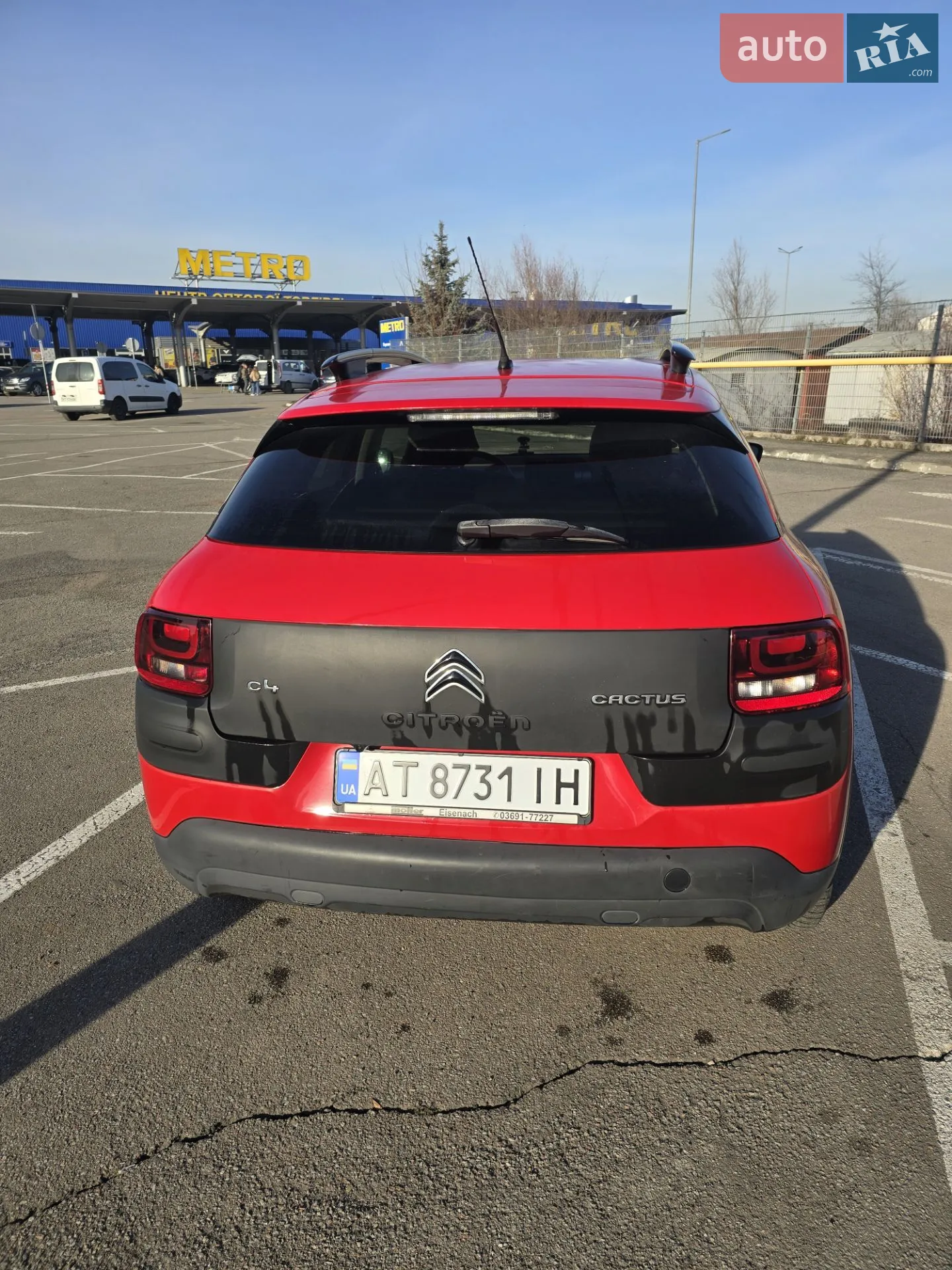 2014 Citroen C4 Cactus - мініатюра 4