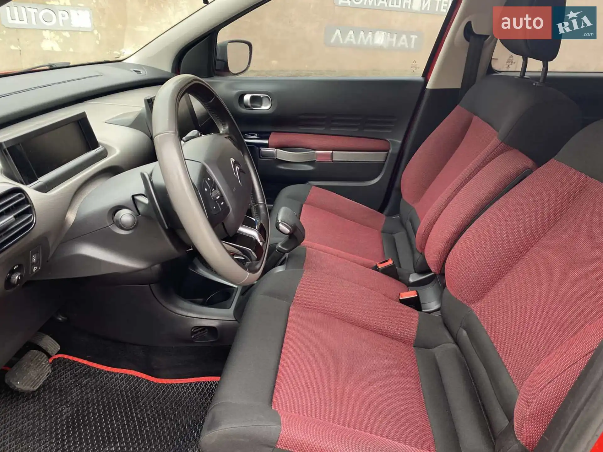 2018 Citroen C4 Cactus - мініатюра 29
