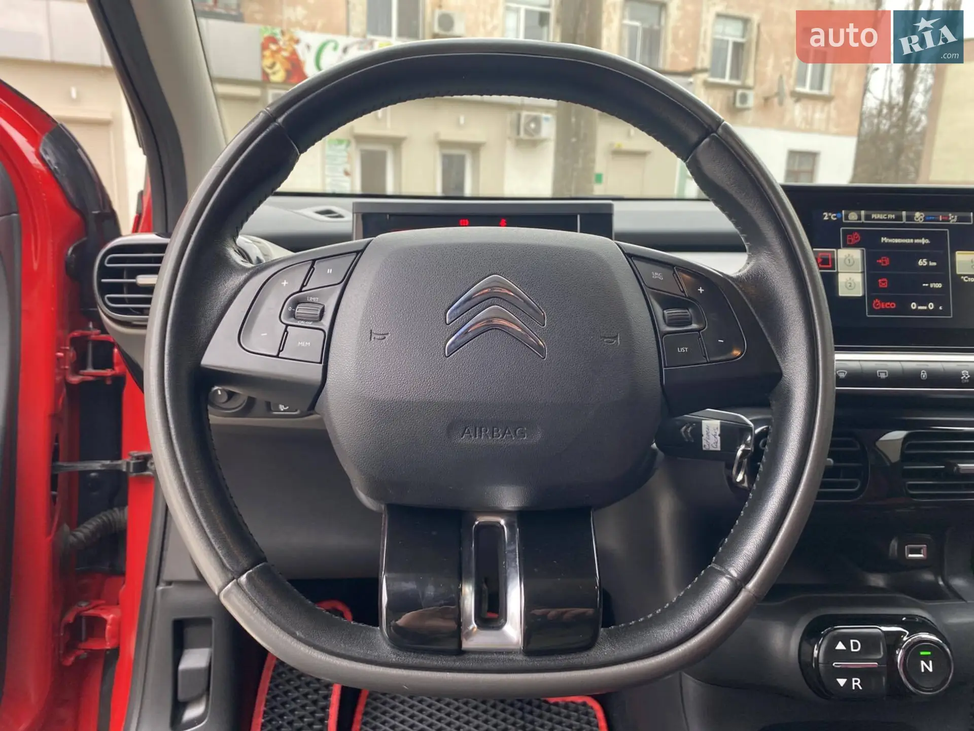 2018 Citroen C4 Cactus - мініатюра 42