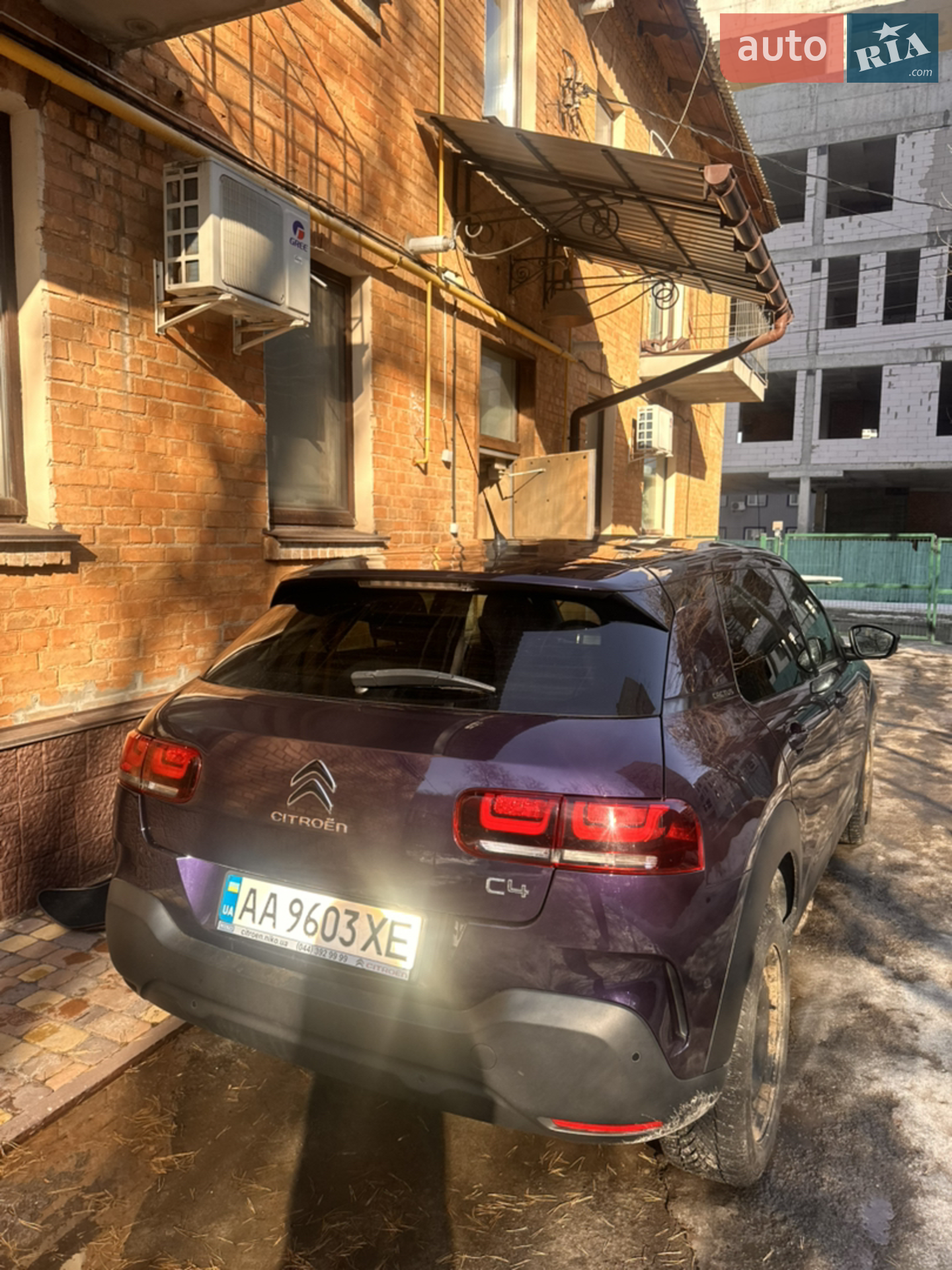 2019 Citroen C4 Cactus - мініатюра 5
