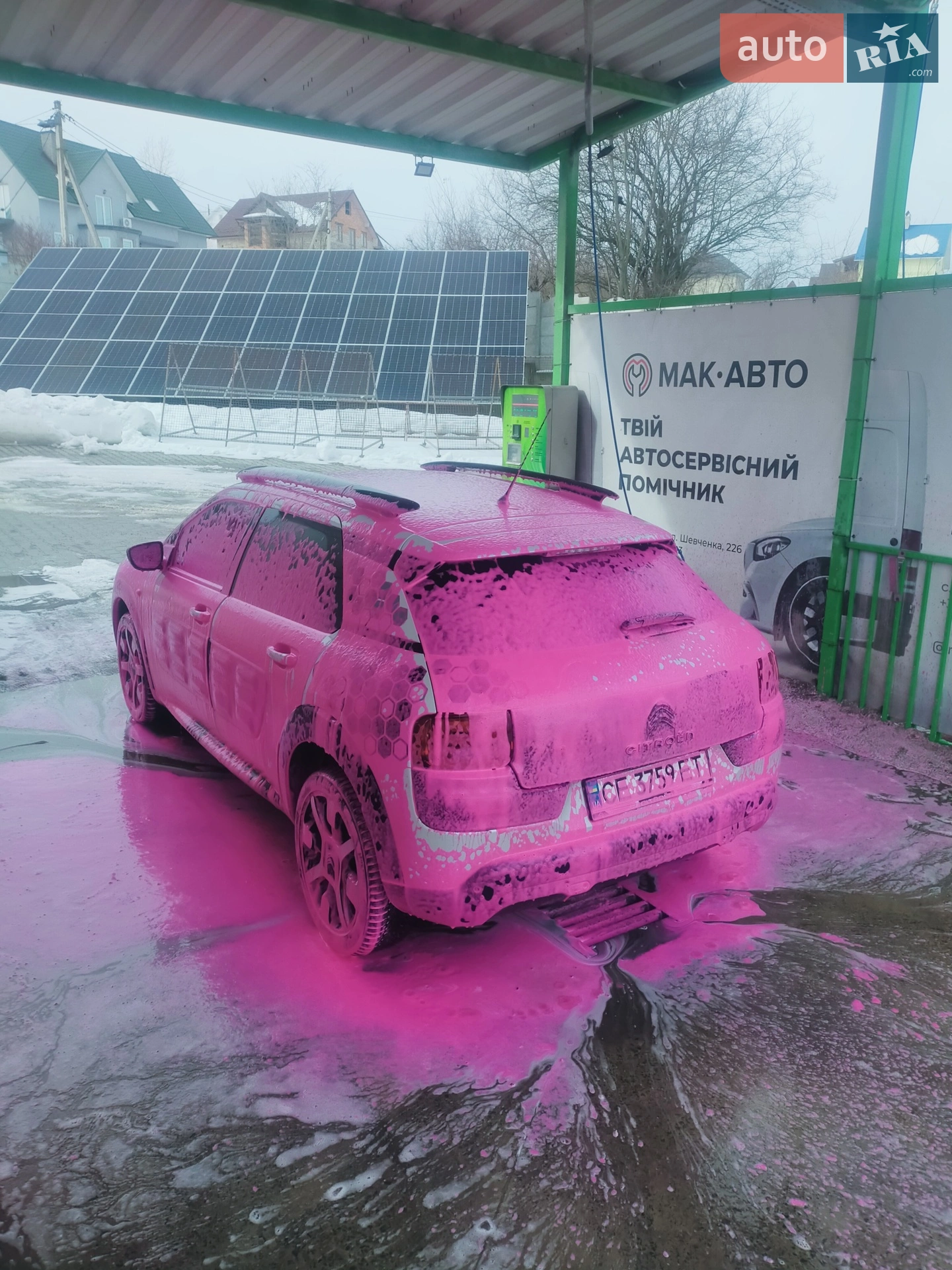 2015 Citroen C4 Cactus - мініатюра 35