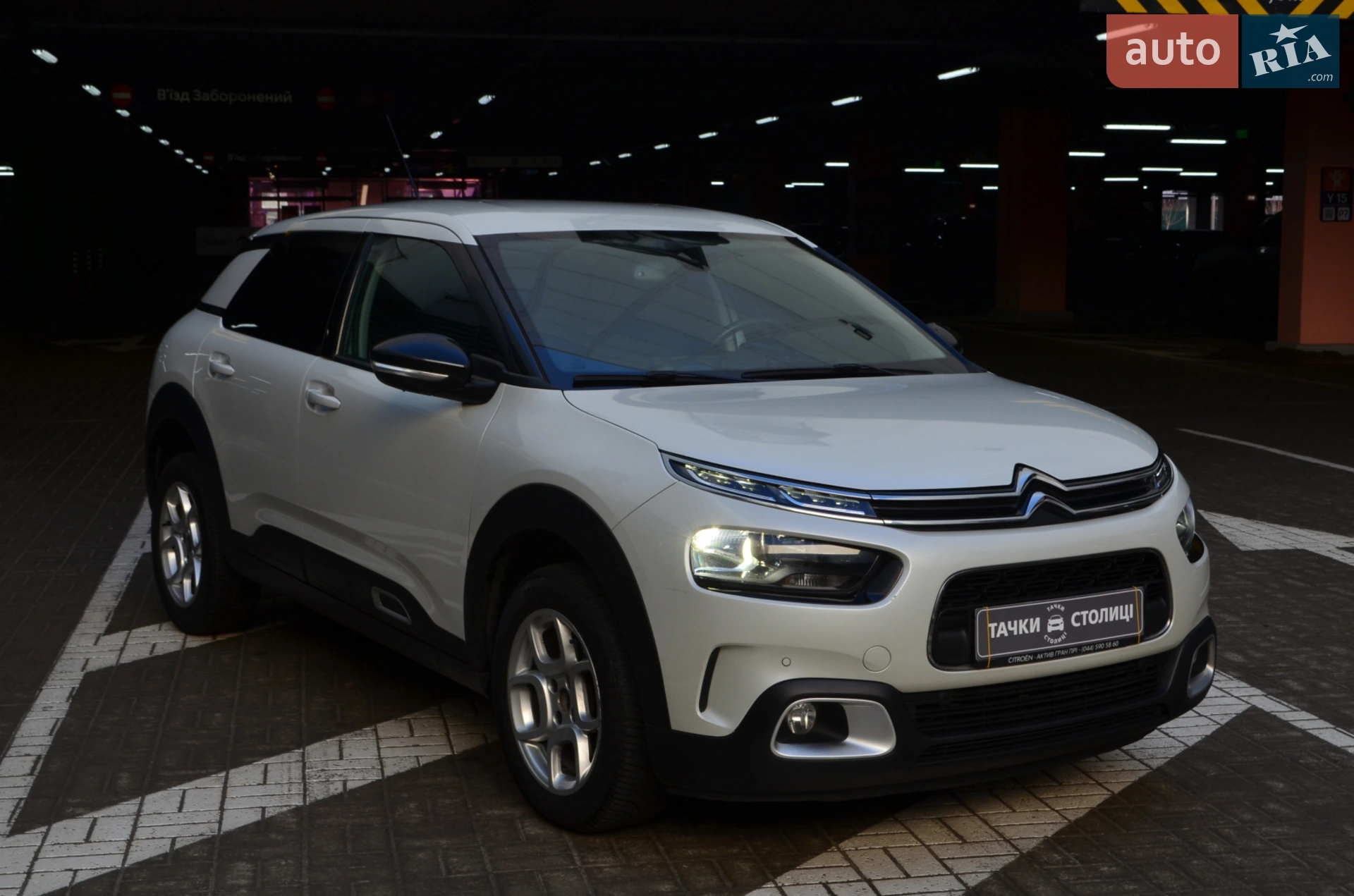 2019 Citroen C4 Cactus - мініатюра 3