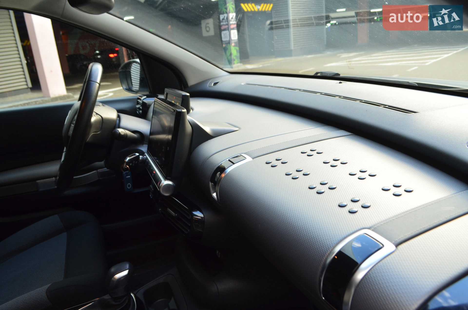 2019 Citroen C4 Cactus - мініатюра 20