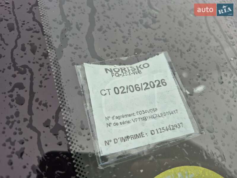 Внедорожник / Кроссовер Citroen C4 Cactus 2020 в Дубно фото 21 Внедорожник / Кроссовер Citroen C4 Cactus 2020 в Дубно