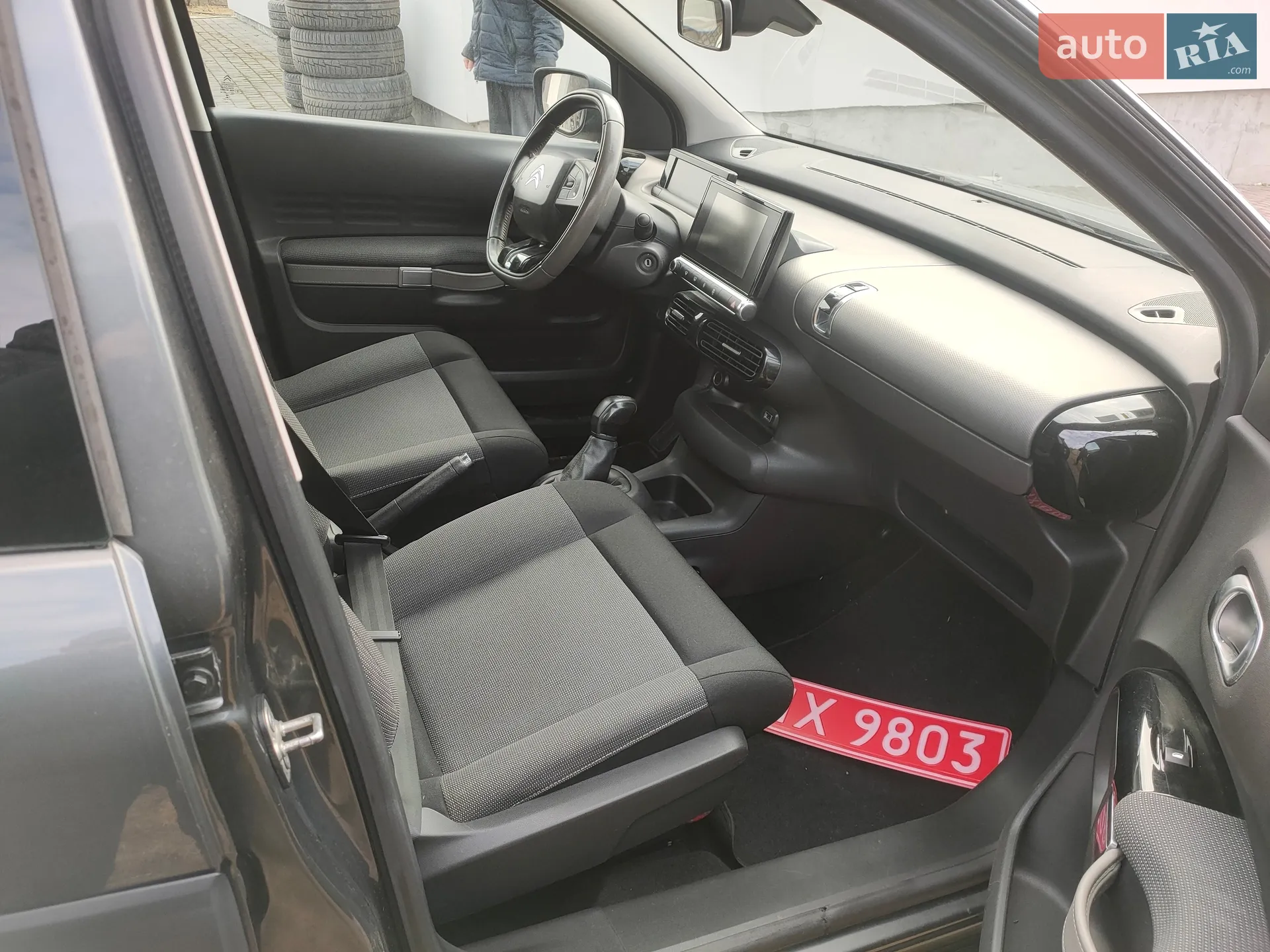 2015 Citroen C4 Cactus - мініатюра 21