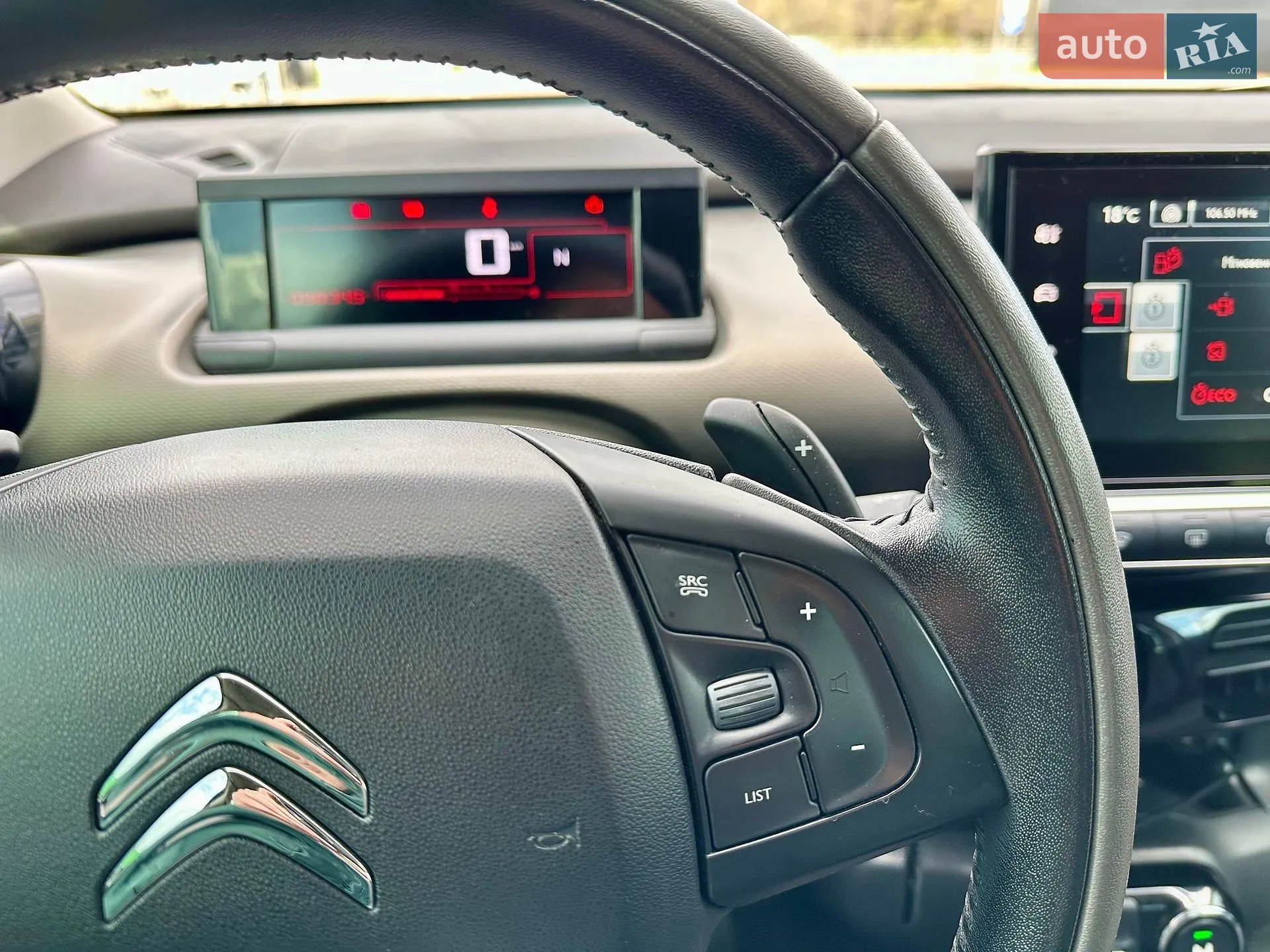 2015 Citroen C4 Cactus - мініатюра 27