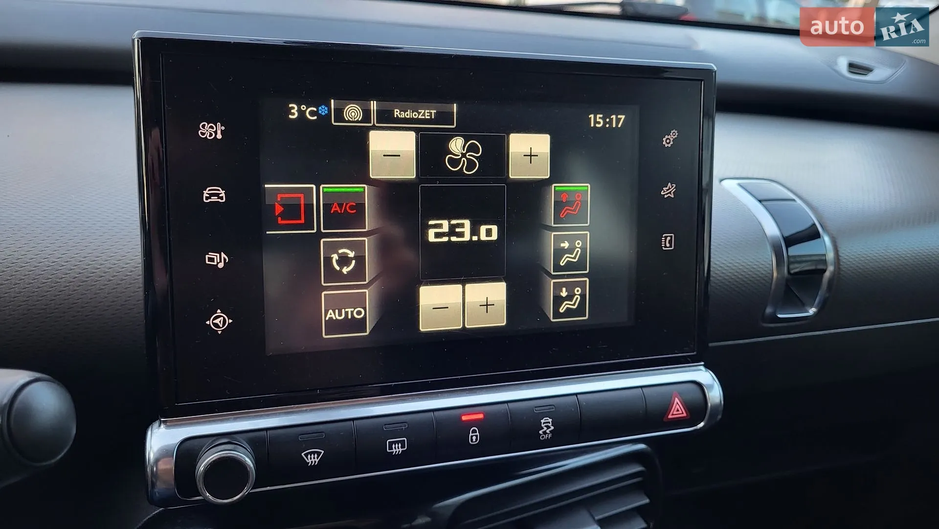 2015 Citroen C4 Cactus - мініатюра 18