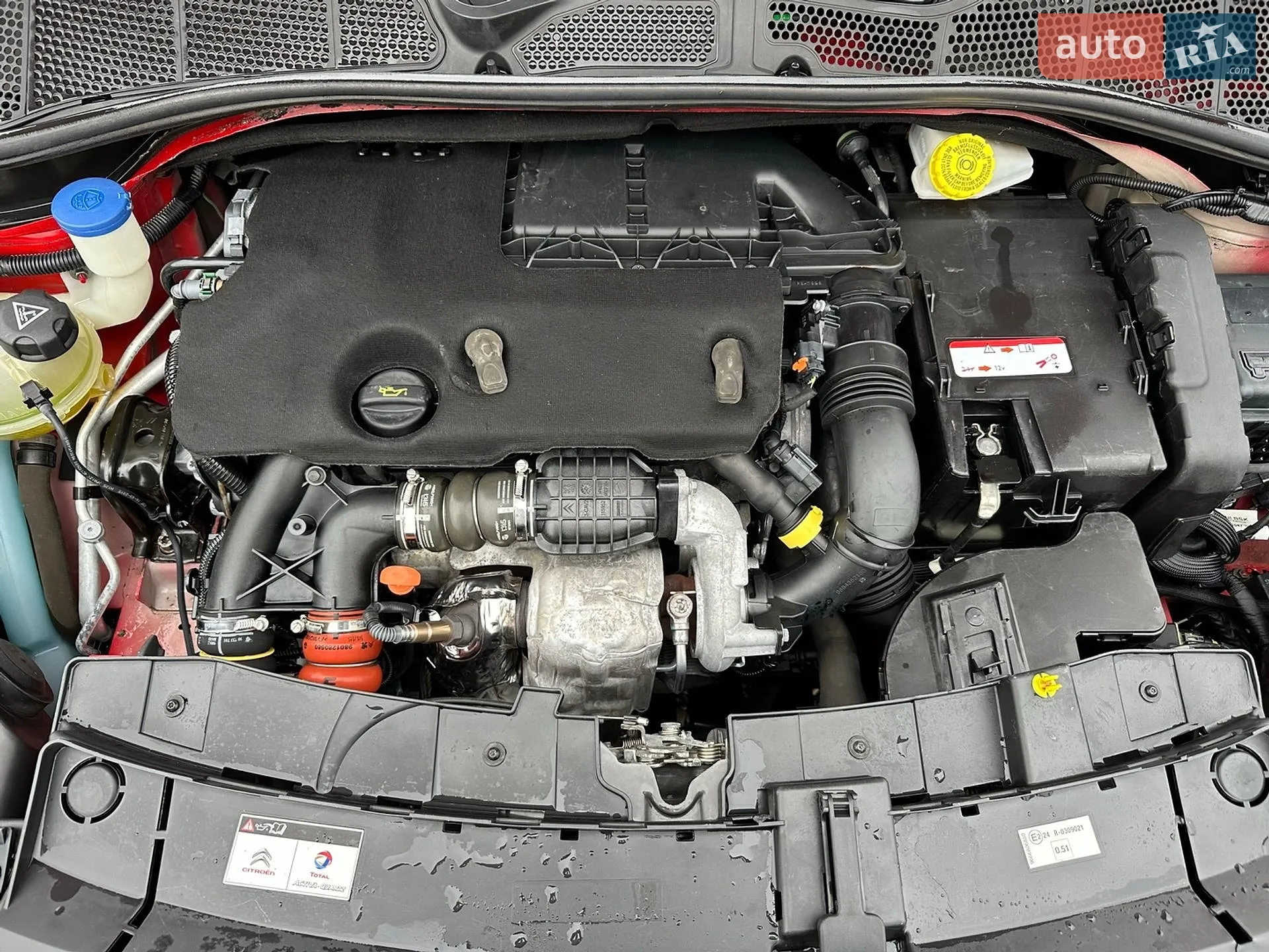2015 Citroen C4 Cactus - мініатюра 75