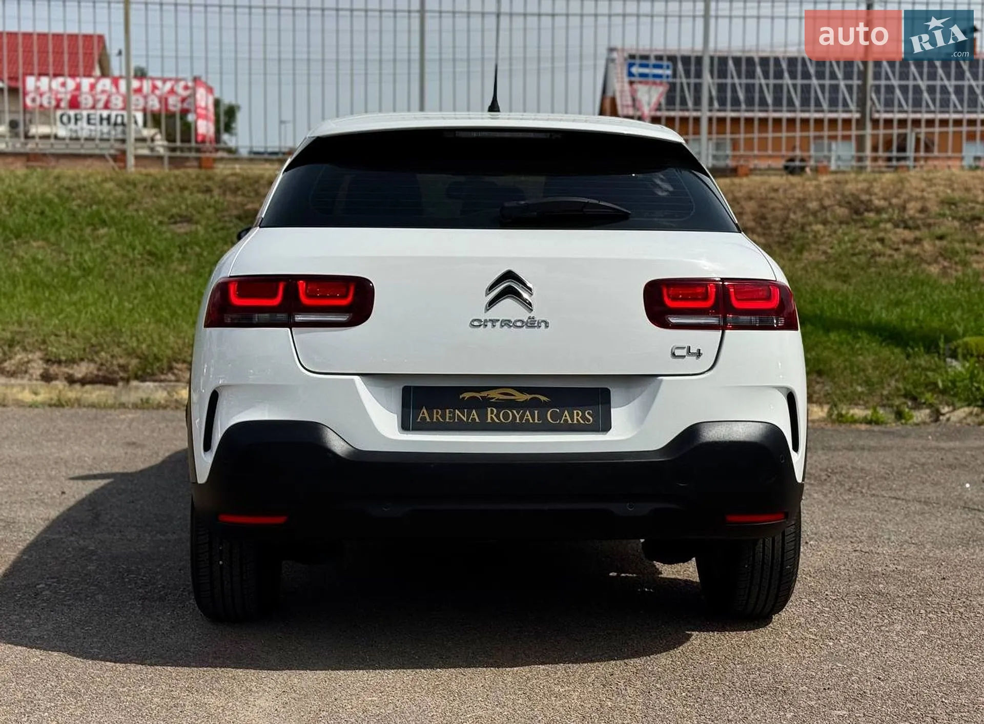 2020 Citroen C4 Cactus - мініатюра 13