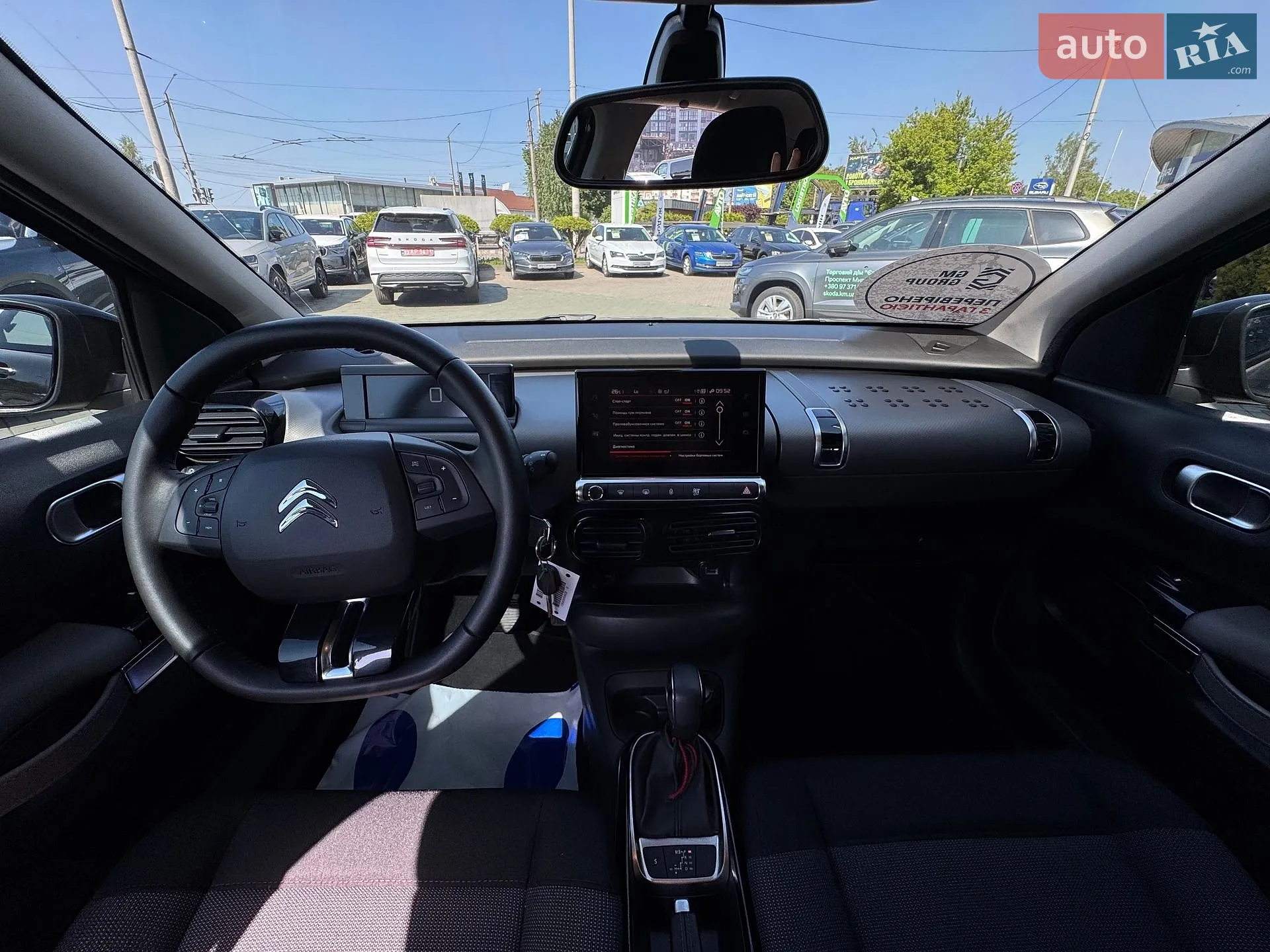 2020 Citroen C4 Cactus - мініатюра 21