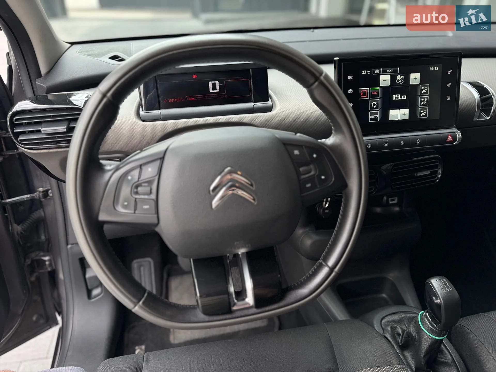 2017 Citroen C4 Cactus - мініатюра 10