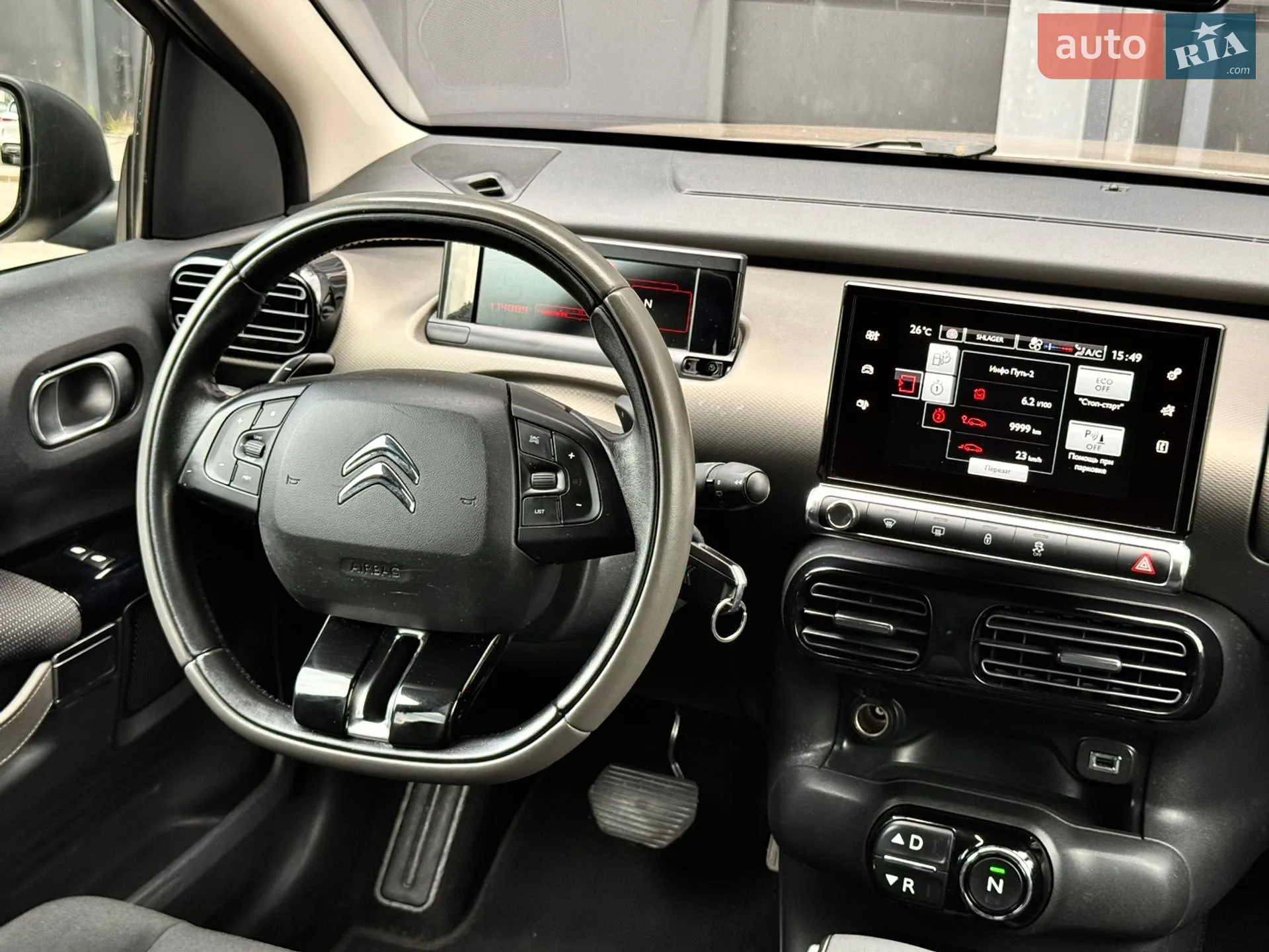 2018 Citroen C4 Cactus - мініатюра 2