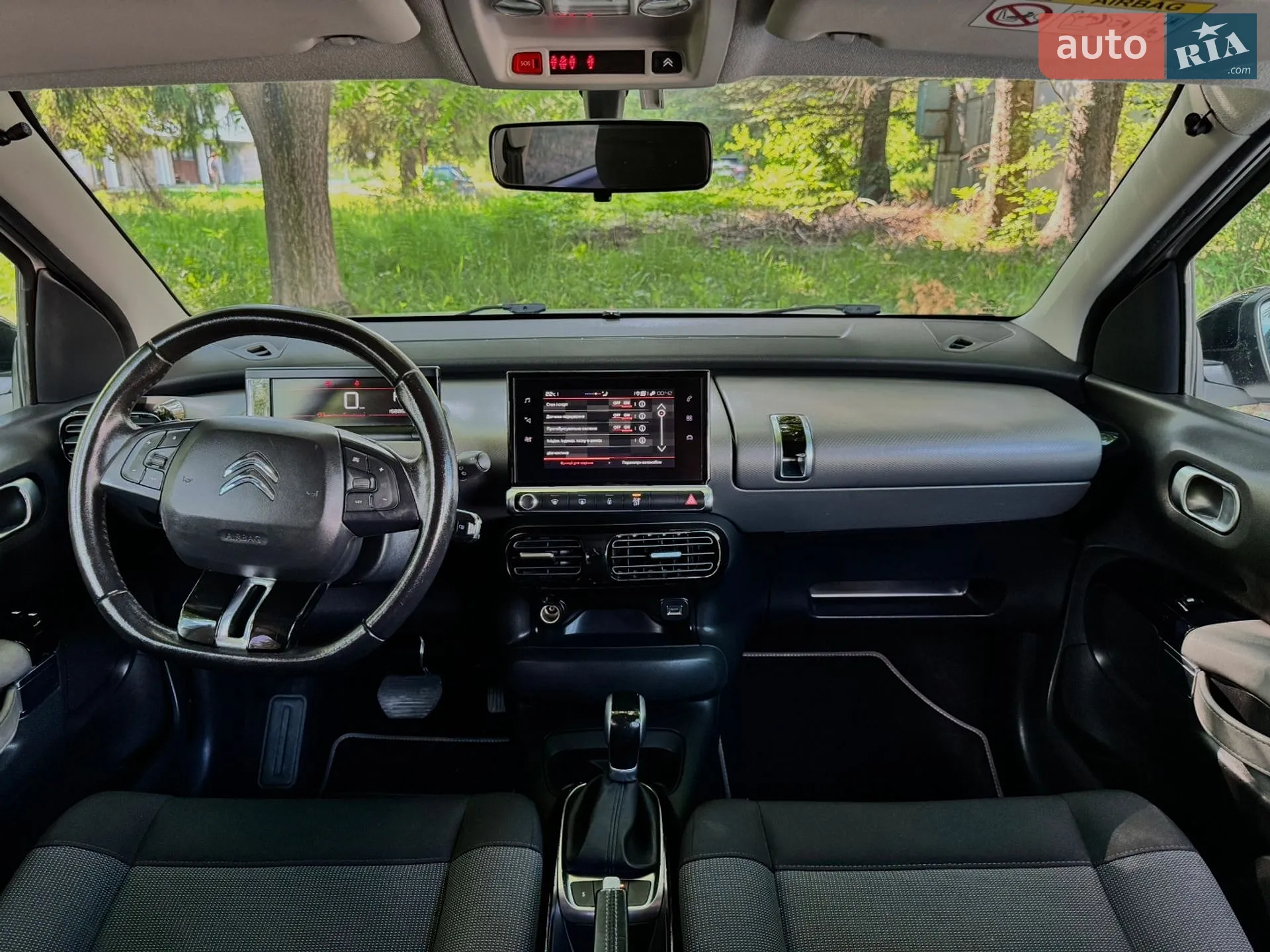 2019 Citroen C4 Cactus - мініатюра 64