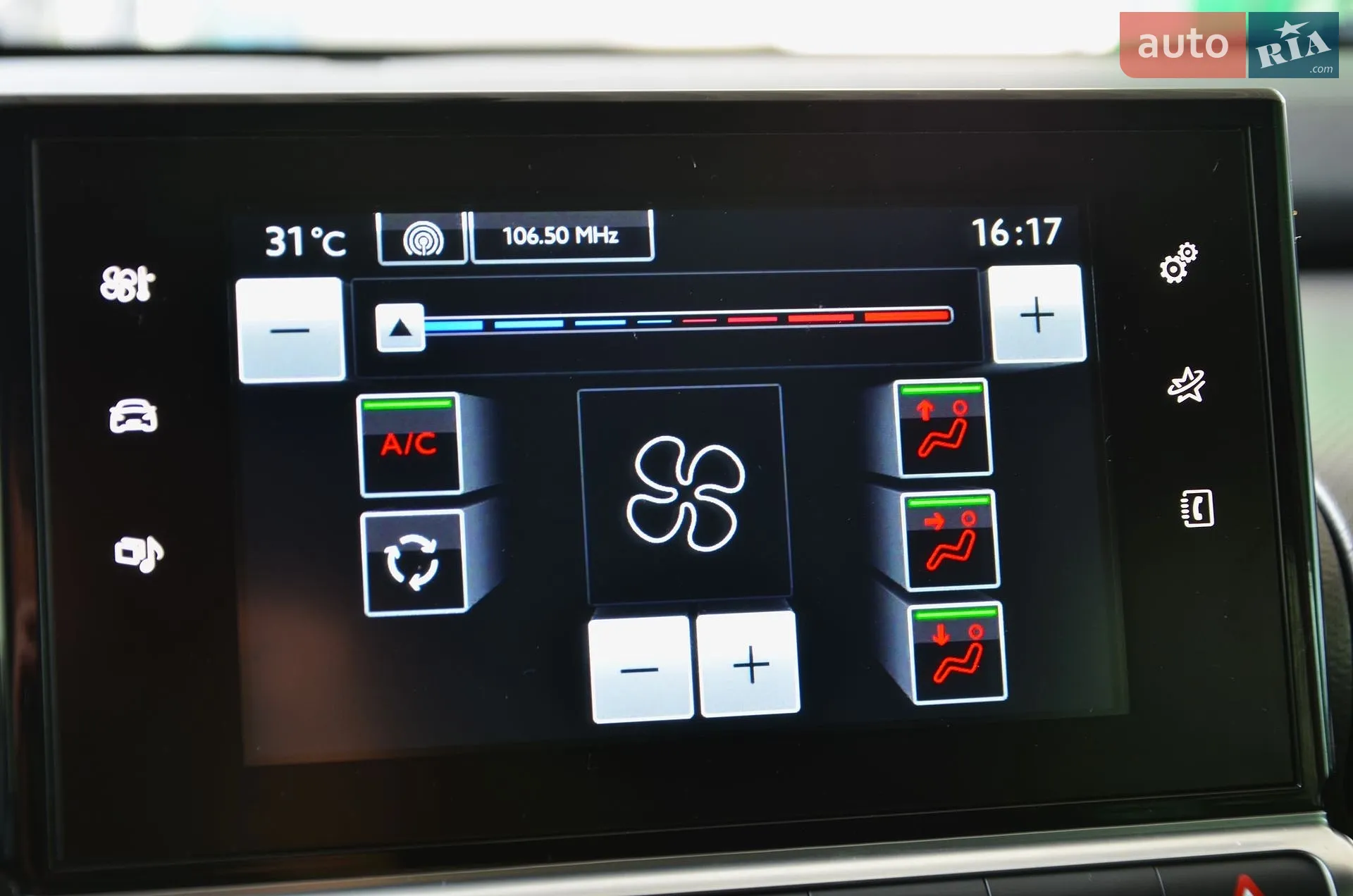 2015 Citroen C4 Cactus - мініатюра 27