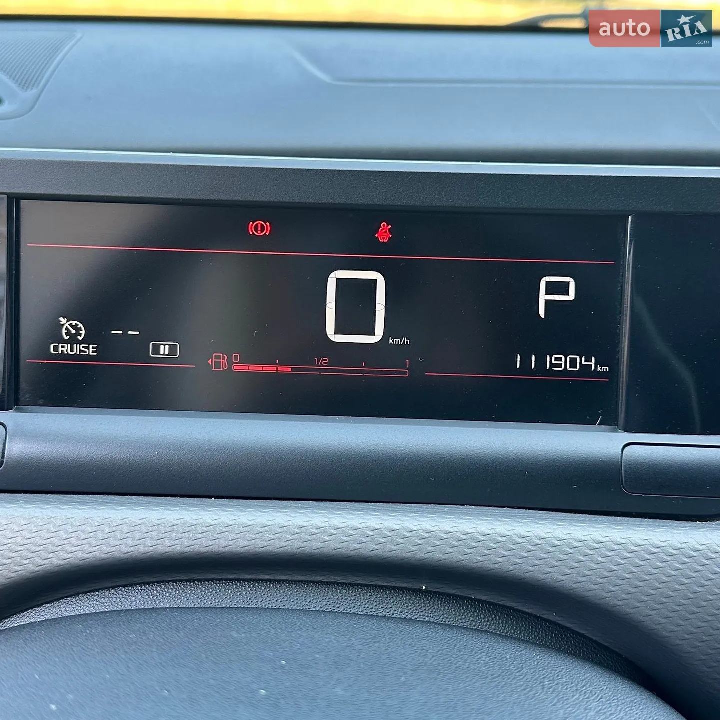 2019 Citroen C4 Cactus - мініатюра 5
