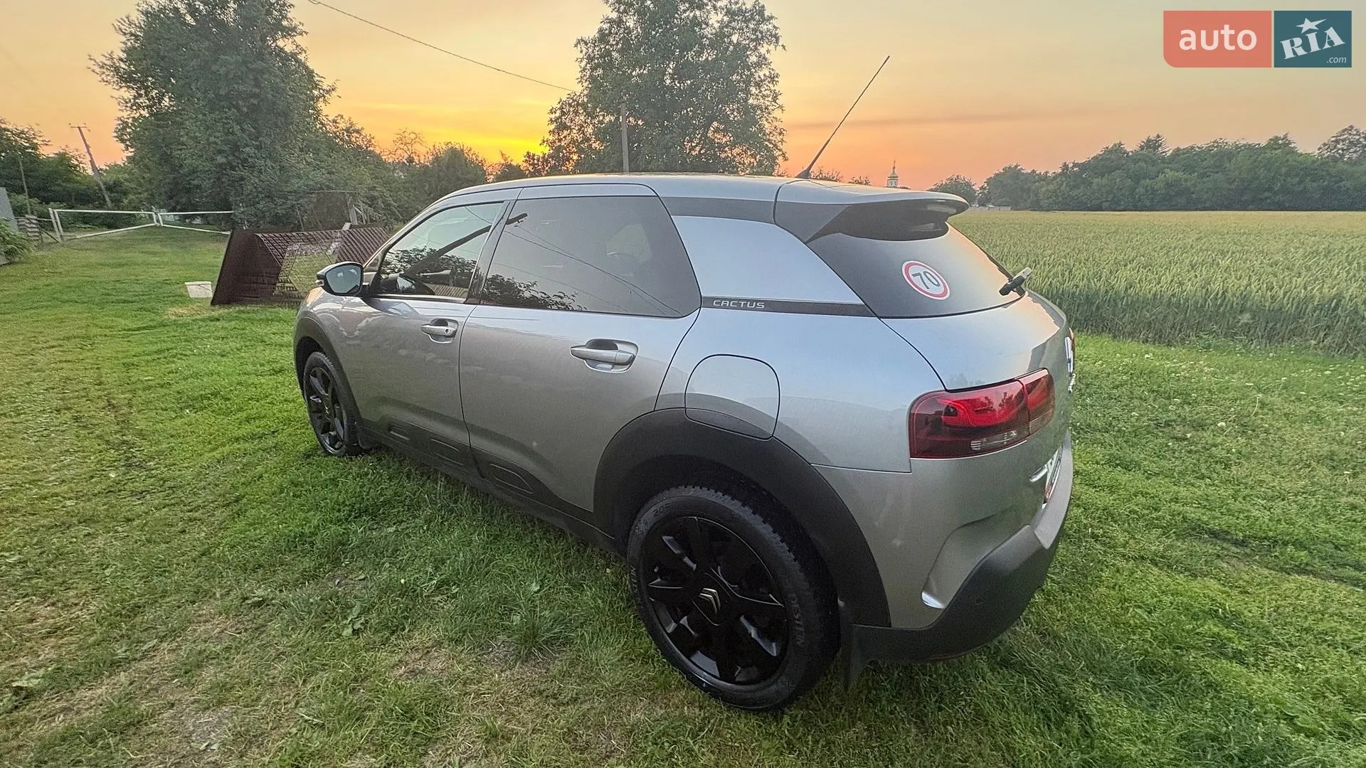 2020 Citroen C4 Cactus - мініатюра 3
