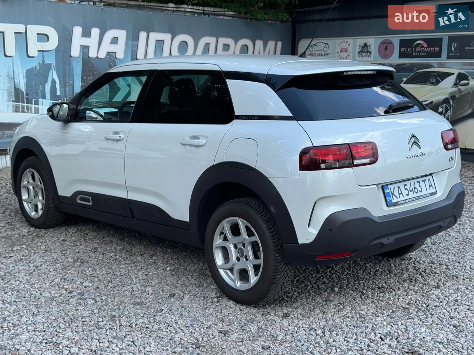 2019 Citroen C4 Cactus - мініатюра 8