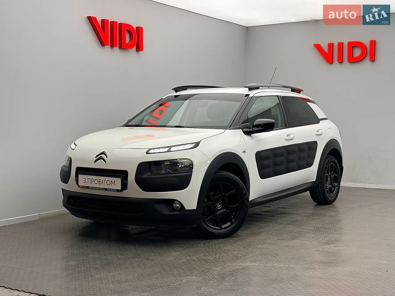2016 Citroen C4 Cactus - мініатюра 37