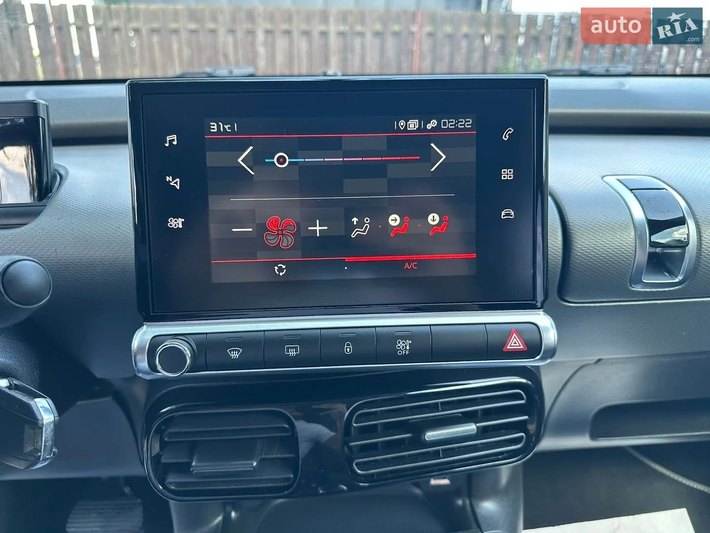 2019 Citroen C4 Cactus - мініатюра 19