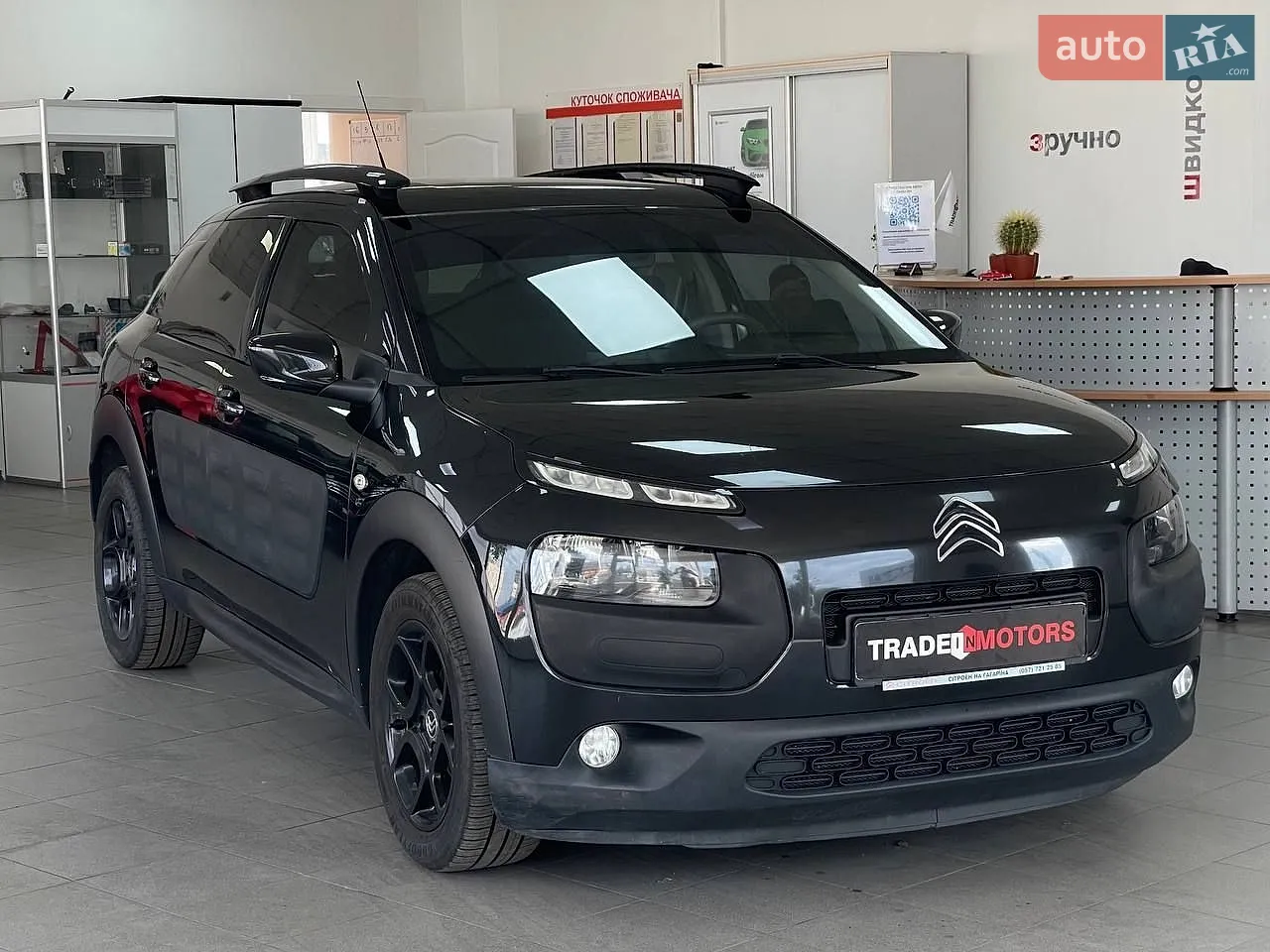 2016 Citroen C4 Cactus - мініатюра 14