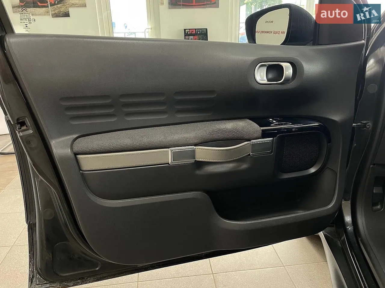 2015 Citroen C4 Cactus - мініатюра 13