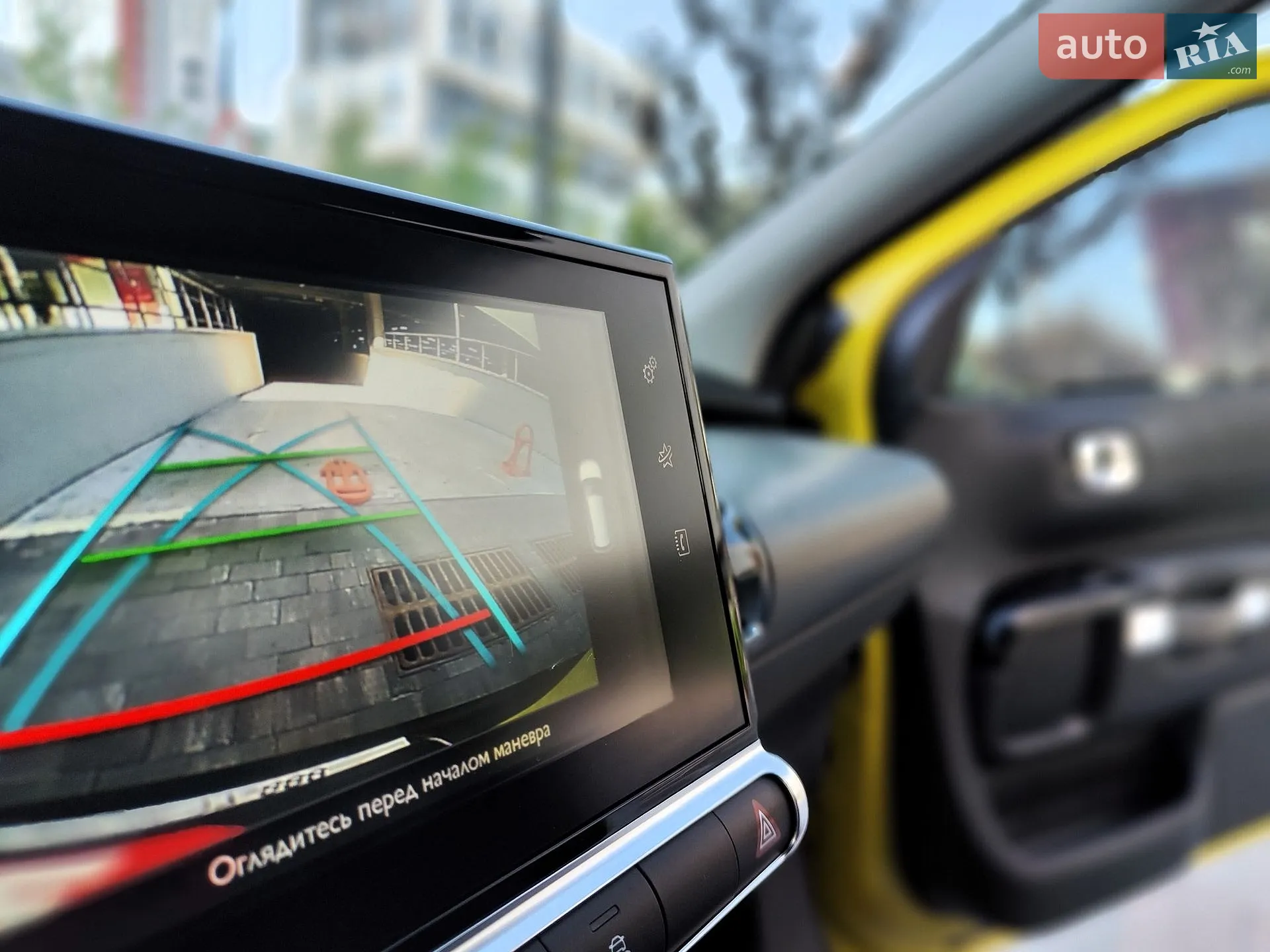 2015 Citroen C4 Cactus - мініатюра 42