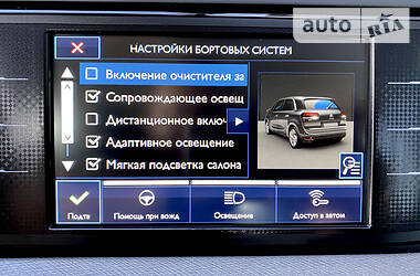 Мінівен Citroen C4 Picasso 2015 в 