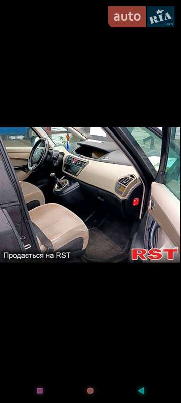 Универсал Citroen C4 Picasso 2009 в Виноградове