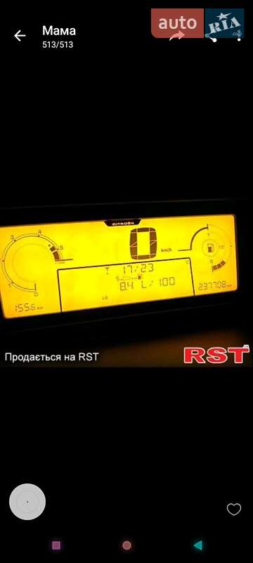 Универсал Citroen C4 Picasso 2009 в Виноградове