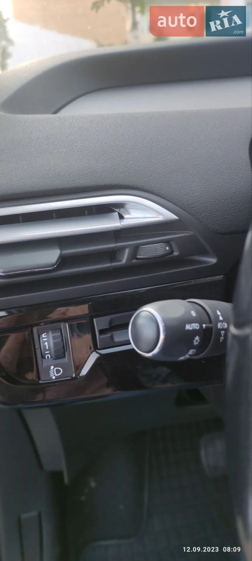 2015 Citroen C4 Picasso - мініатюра 8