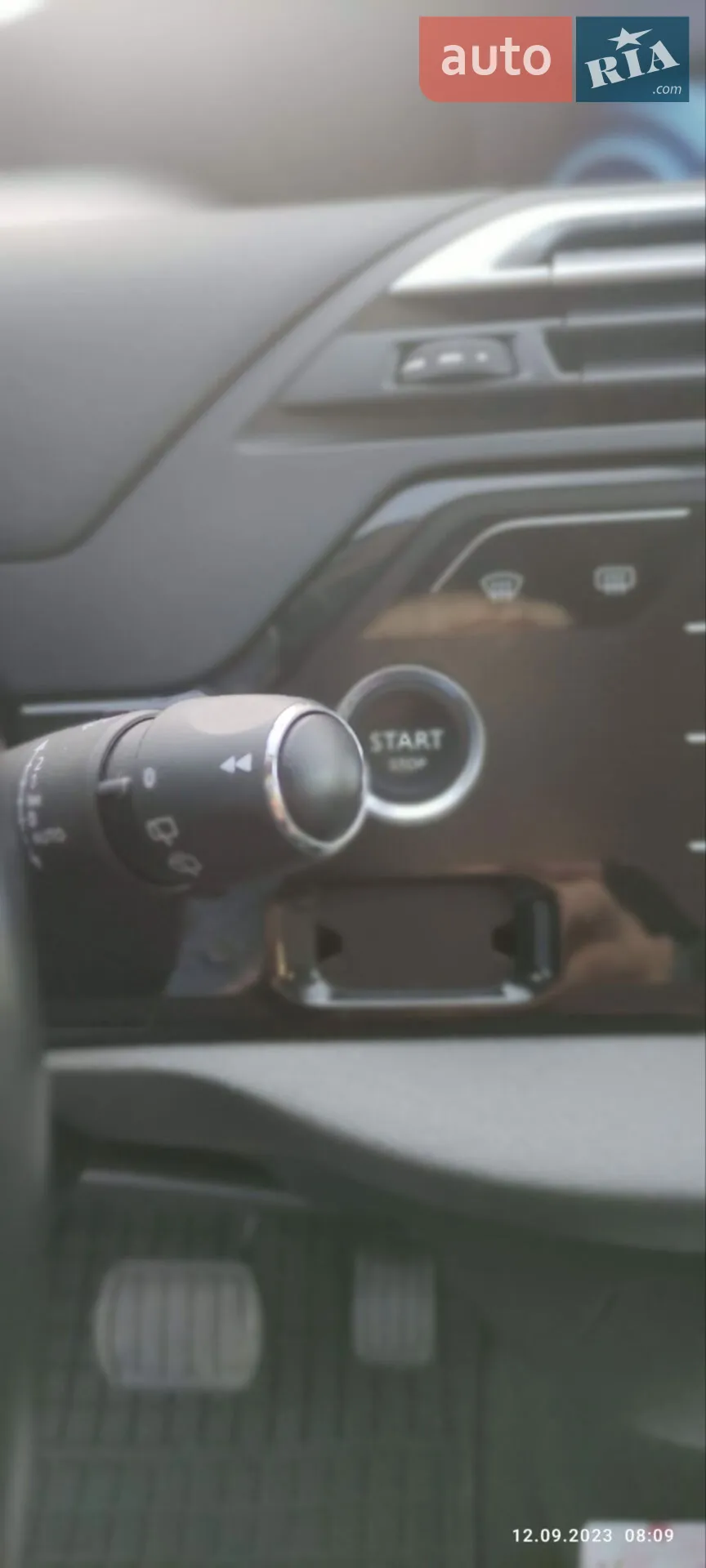 2015 Citroen C4 Picasso - мініатюра 11