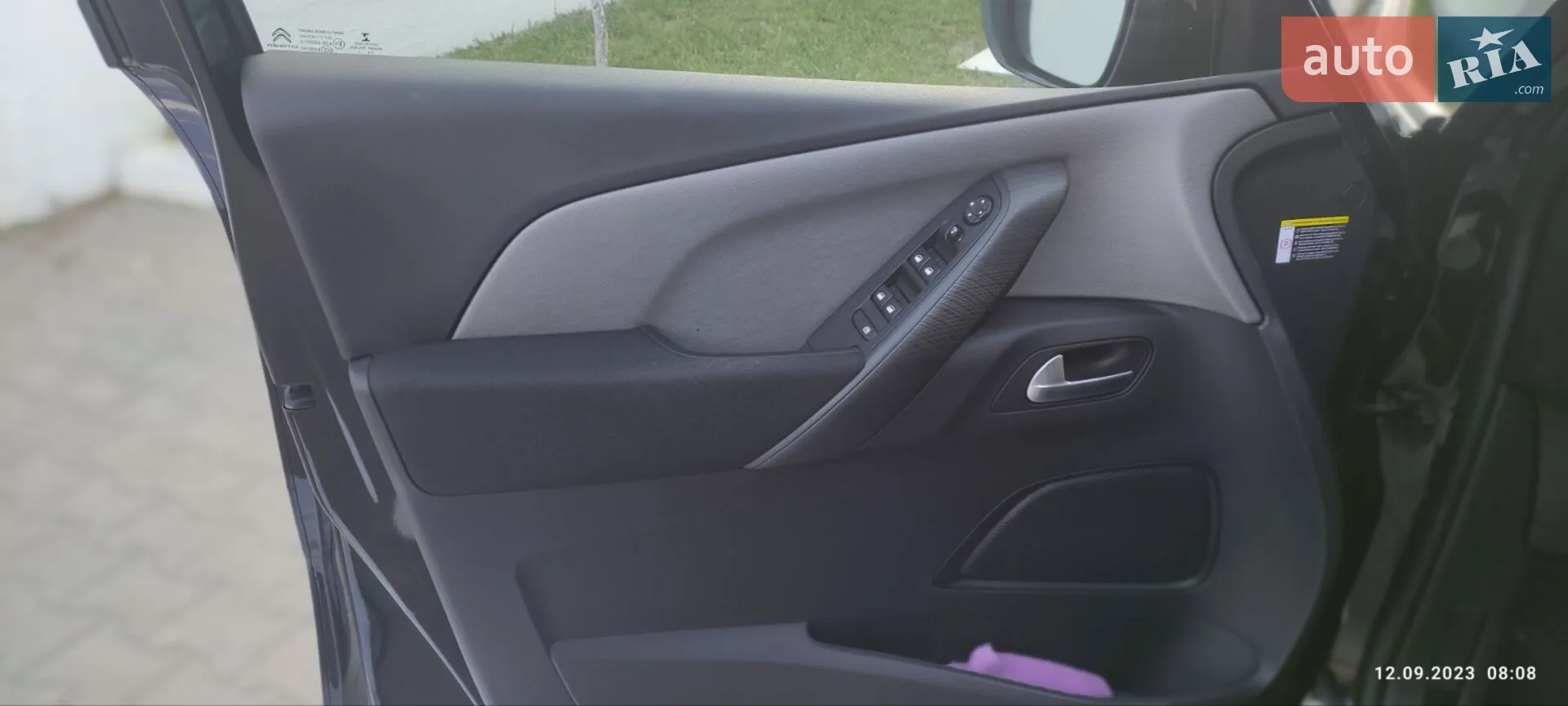 2015 Citroen C4 Picasso - мініатюра 15
