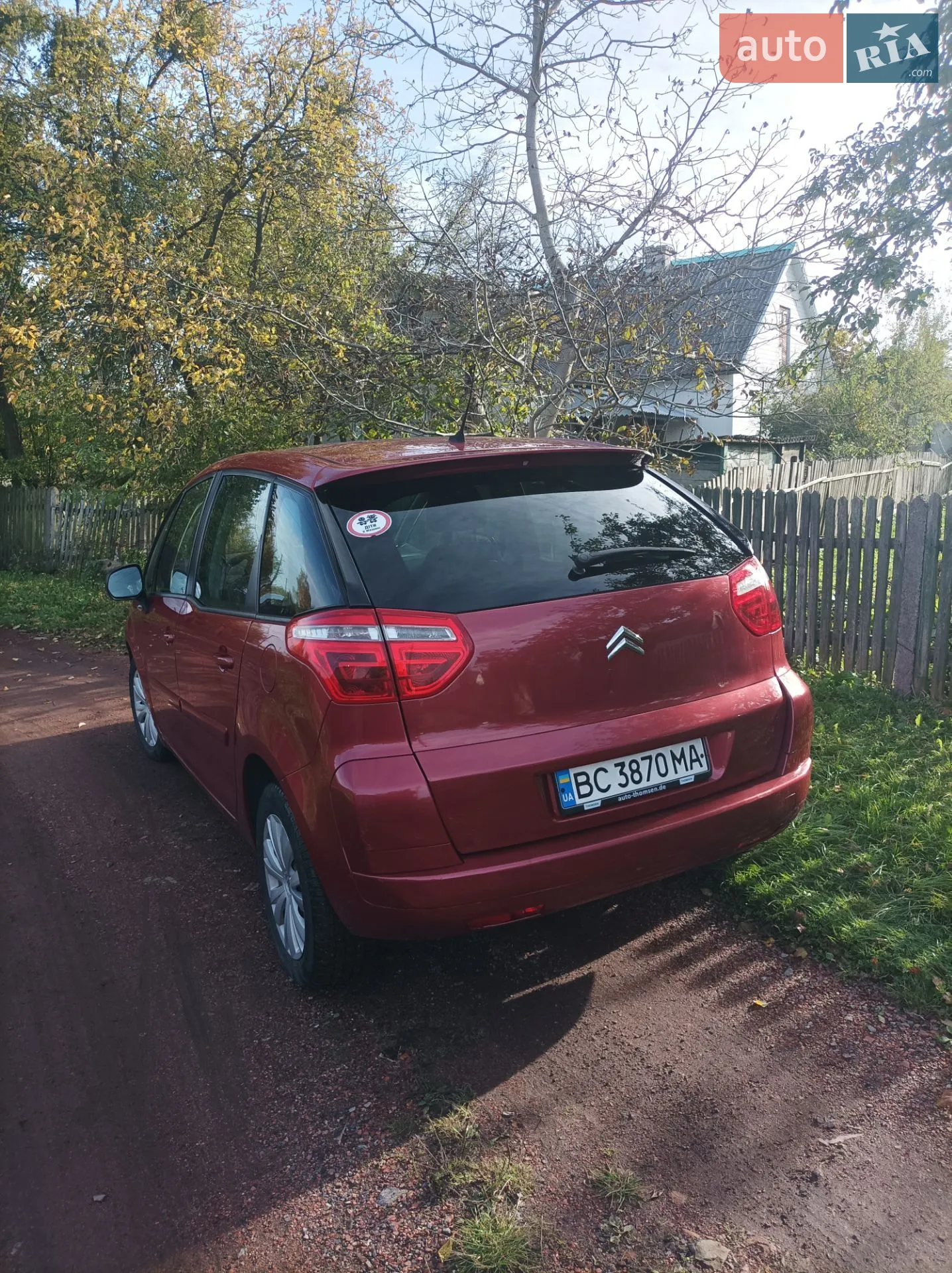 2010 Citroen C4 Picasso - мініатюра 6