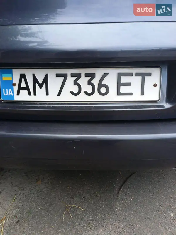 Citroen C4 Picasso 2010 VIN VF7UD9HR8AJ861377 фото оголошення 5 з 46