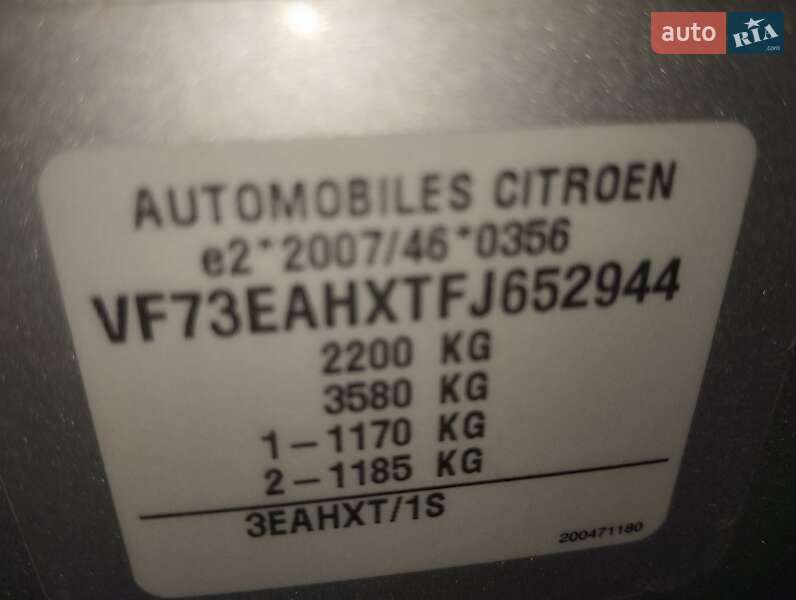 Минивэн Citroen C4 Picasso 2015 в Костополе фото 3 Минивэн Citroen C4 Picasso 2015 в Костополе