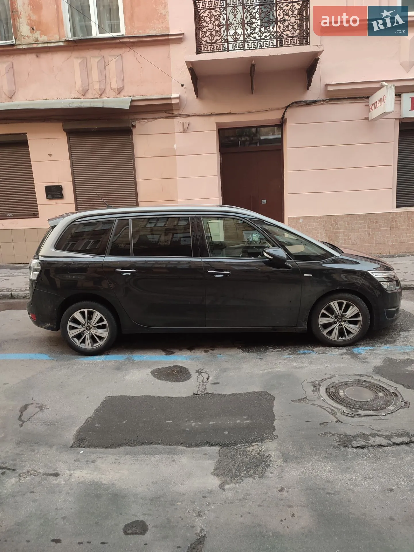 2016 Citroen C4 Picasso - мініатюра 18