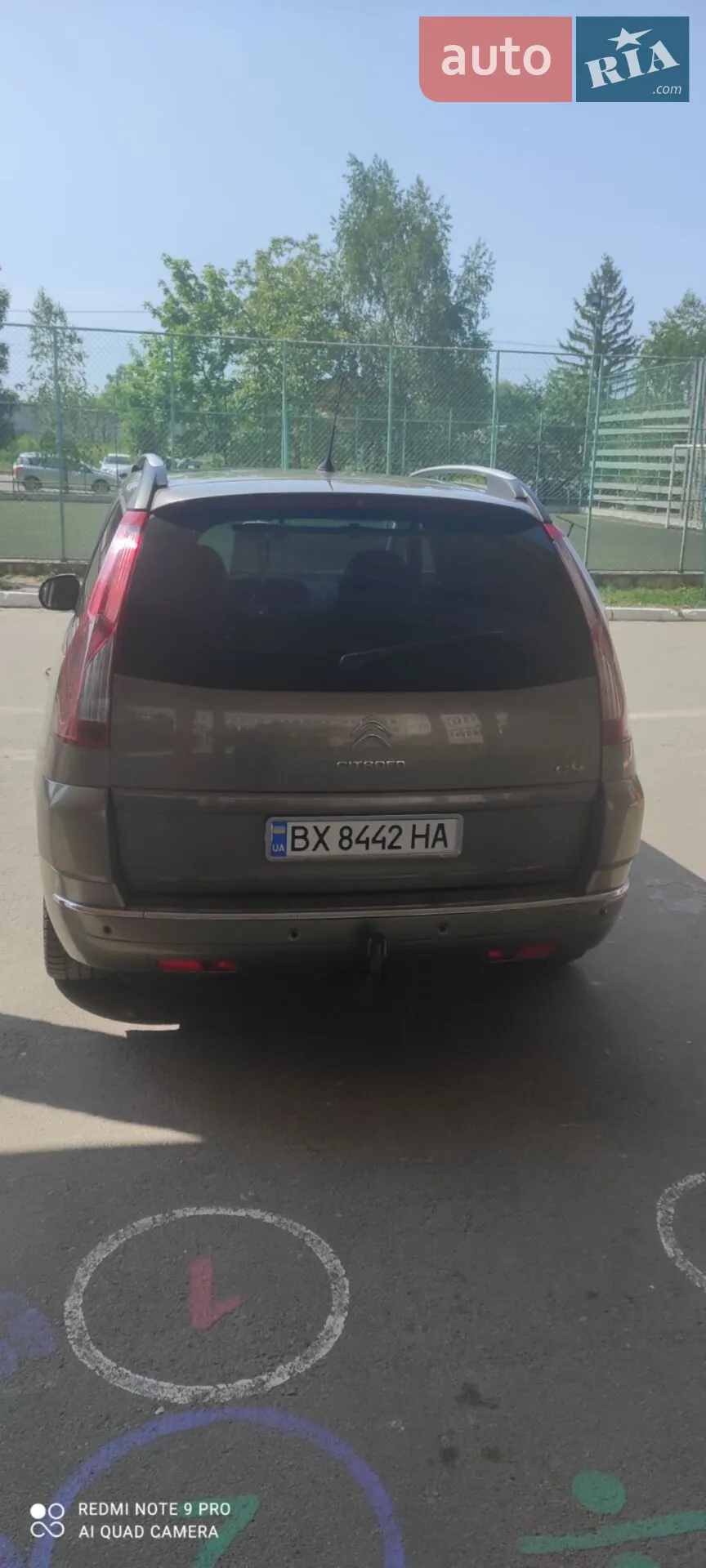 2012 Citroen C4 Picasso - мініатюра 4