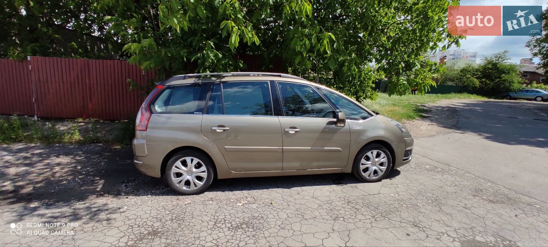 2012 Citroen C4 Picasso - мініатюра 16